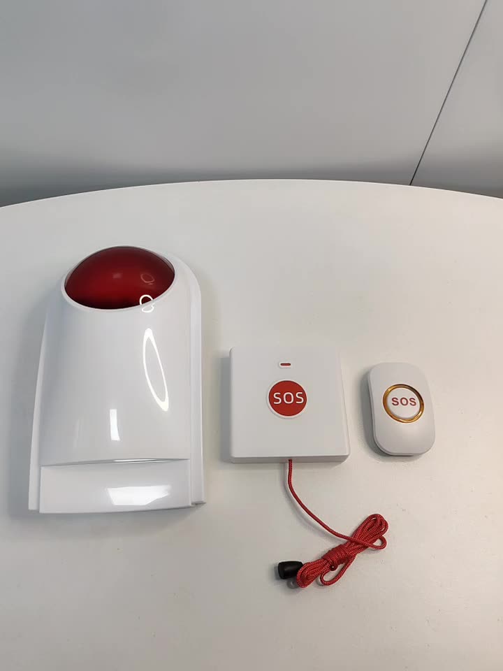 Home Security Land - 무선 쉰라이트 사이렌 알람 433Mhz 도난
