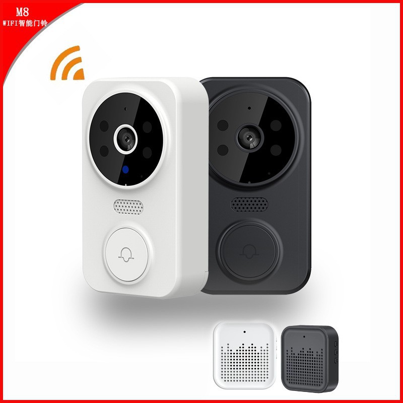 Home Security Land - 투야 와이파이 도어벨 스마트 홈 무선