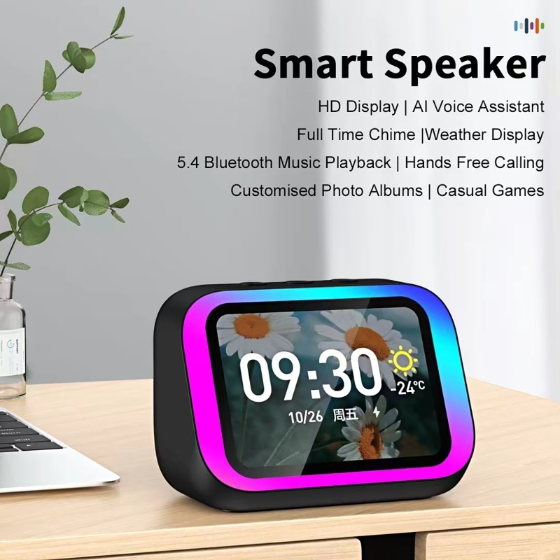 Home Security Ai - AI 음성 어시스턴트 블루투스 스피커 RGB