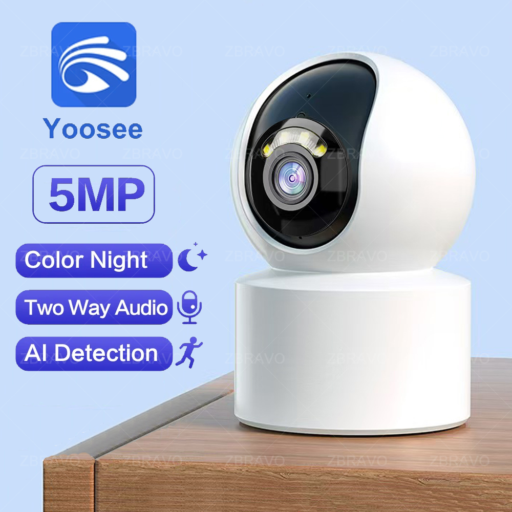 Home Security Lidar - 유시 5MP 와이파이 보안 PTZ 실내