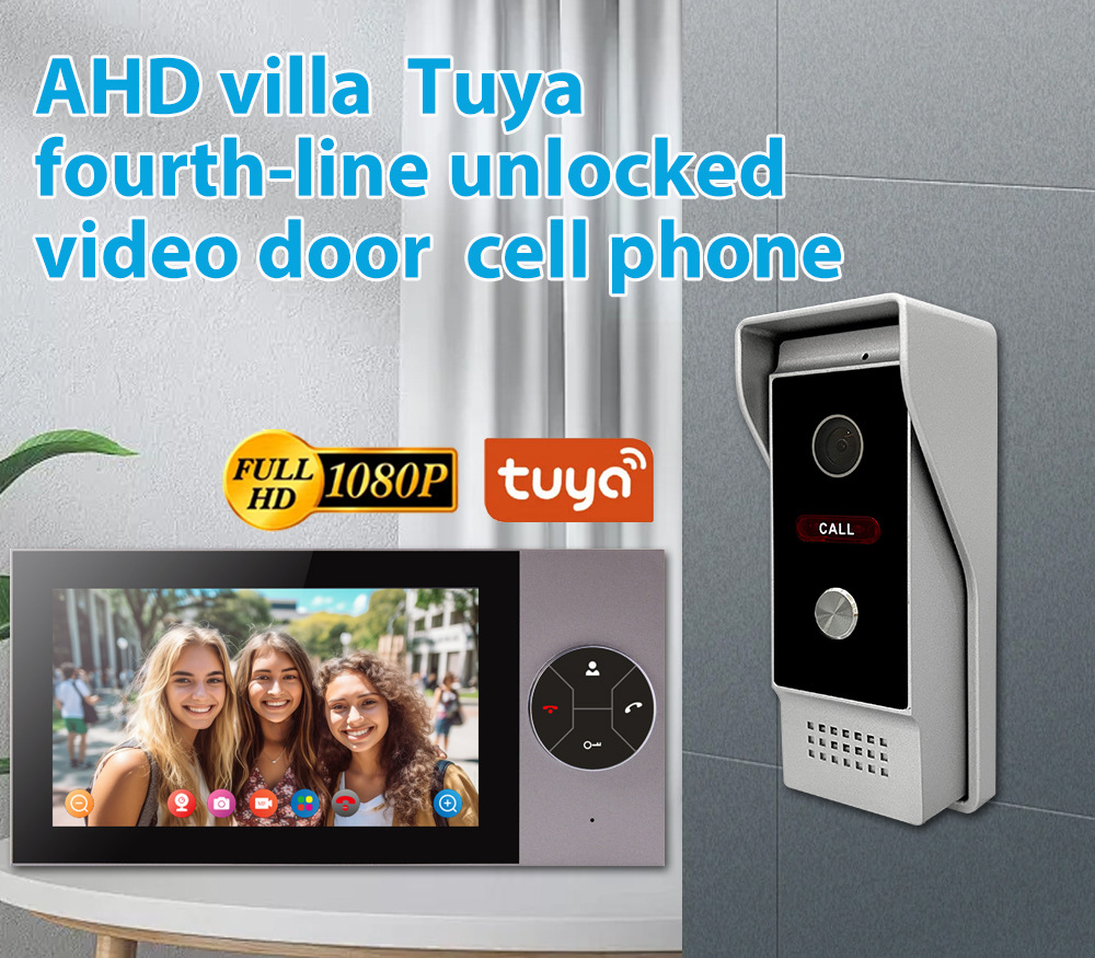 Home Security Land - 7인치 IPS 스크린 투야 원격 제어