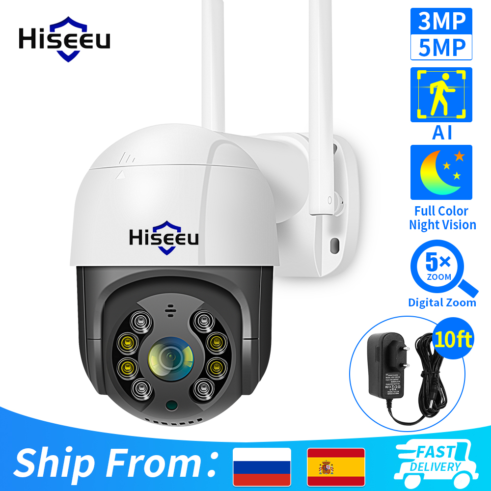 Home Security Ai - Hiseeu 스마트 와이파이 PTZ 카메라, 5