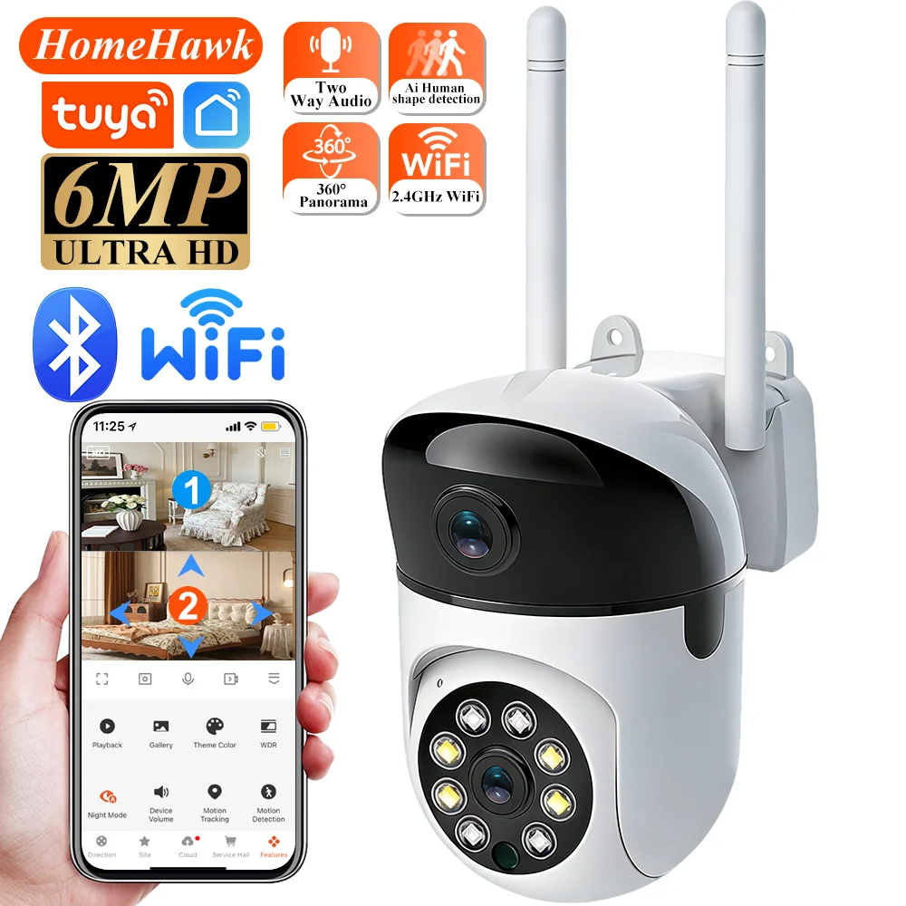 Home Security Ai - 실내 카메라 Wifi 투야 스마트 라이프
