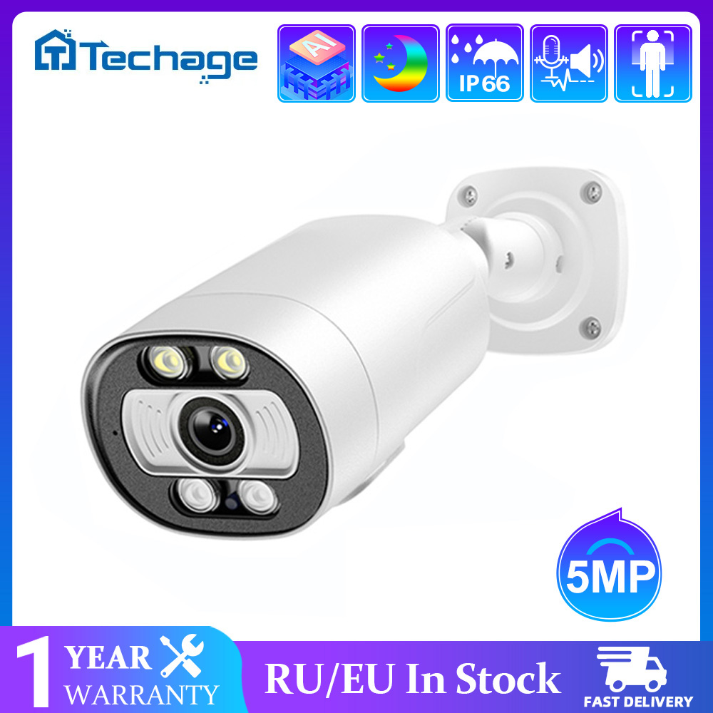 Home Security Ai - H.265 4K AI POE 카메라 5MP