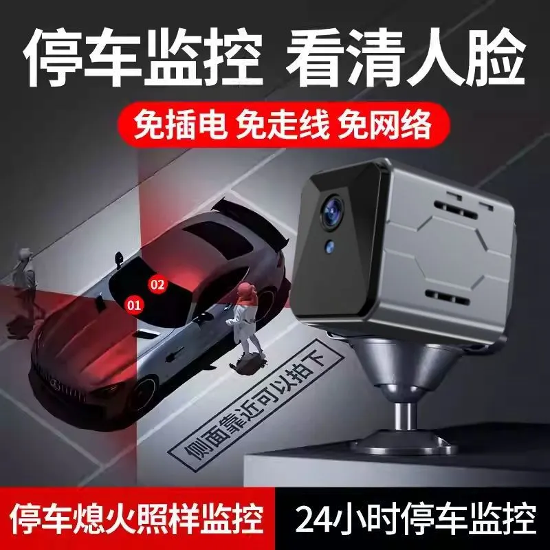 무선 차량 카메라 감시 시스템 플러그 앤 플레이 WiF - Home Security Systems 리뷰 및 가격